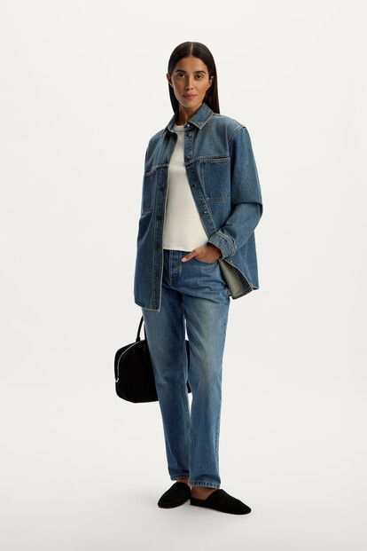 Джинсы Straight Slim 333