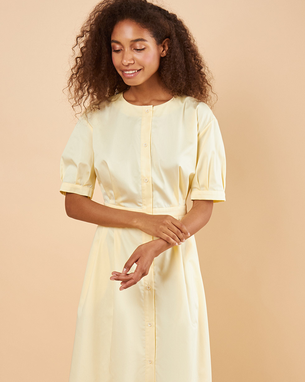 

Платье-рубашка с укороченным низом, Желтый